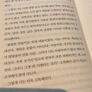 타코비 수원인계점 | 존버는 승리할까?