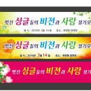 빅토리디자인 이미지