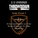 크로스핏 벨즈 이미지