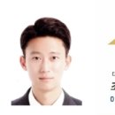 청연공인중개사사무소 이미지