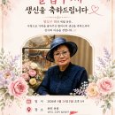 그날, 경찰까지 까지 왔습니다 이미지