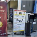 운정카스파워시타운 | 운정노터치세차장 최신형 자동세차, 탁월한 선택 운정카스파 워시타운