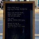 카페시적허용