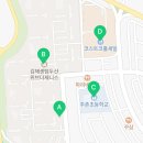 두산정다운부동산공인중개사사무소 네이버블로그