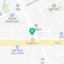 이삭토스트안양박달 이미지