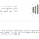 소리스튜디오 보청기 이미지