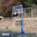 성남중학교