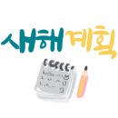 차이랑중국어부천송내캠퍼스