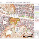 송도영남아파트 주택재건축 정비예정구역 이미지