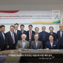 (주)지앤티 이미지