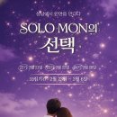 여전하네