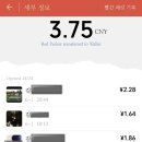 청바지노래방