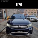 차앤차샵 이미지