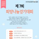 케이씨에프 이미지