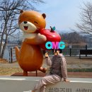 호암공원생태전시관 이미지