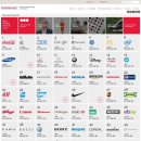 인터브랜드 interbrand 선정 2012 글로벌 베스트 100대 브랜드 이미지