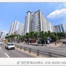 삼성경매공인중개사사무소 이미지