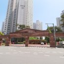 주식회사 예당