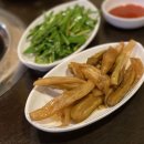 최두균한의원 네이버블로그