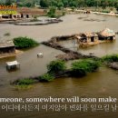 Barry Manilow – Mandy, USA For Africa - We Are The World 이미지