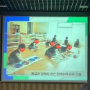 아이사랑몬테소리 어린이집 | 2026 청라드림유치원 입학설명회 후기 / 매일하는 몬테소리,영어,체육활동 / 차량등하원 및 모집정원