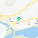 곱창명가선산곱창 이미지