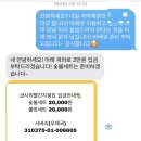 금사리 빨간지붕집 이미지