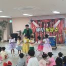 YWCA어린이집 이미지