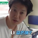 럭키보이이동민 골프 스튜디오 | 인물중심스튜디오 추천｜어뮤즈하우스 배진수 대표님 촬영 후기