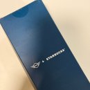 수원-지만-308 | 스타벅스 x 미니쿠퍼 콜라보 스탠리 퀜처 텀블로 선물 개봉기