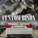 명차정비 | BMW e90 320d 고질병 벨로우즈 파손 교체 수리, 일산 수입차 배기튜닝 및 정비 전문 커스텀바이슨