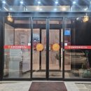 조선제일뼈해장국 이미지