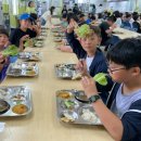 김녕초등학교 이미지