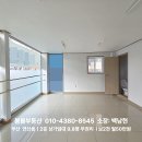 물만골부동산중개 이미지