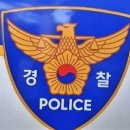 서구-02-76 이미지