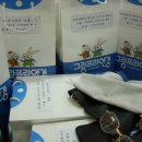 벽산A 경로당 이미지