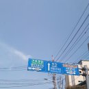 명동식육점 이미지