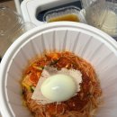 부산 사상구 덕포동 명가밀면, 7000원 배구공 밀면 • 줄 서서 먹는 현지인 밀면 맛집