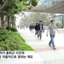 LG사이언스파크어린이집 이미지