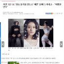 지연 1분1초 기사 제목 이미지