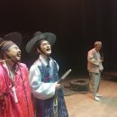 극단 현장 이미지