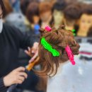 네임드헤어