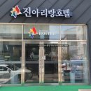 아리랑노래연습장 이미지