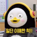 쌍용자동차양산정비사업소