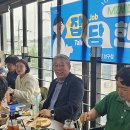 남구청 이미지