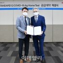 한미유통 이미지