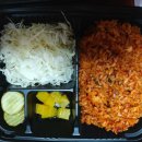 유가네집 이미지