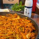 좌방산닭갈비토종닭