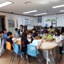 사회적협동조합 자연지역아동센터 이미지