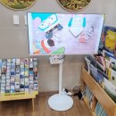 삼성누리유치원 이미지